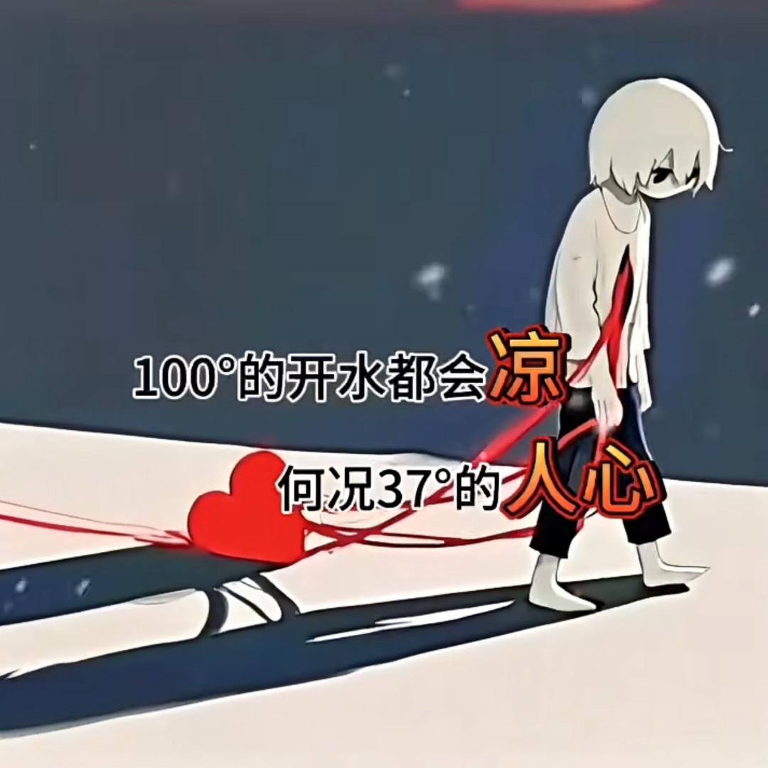 感谢遇见你