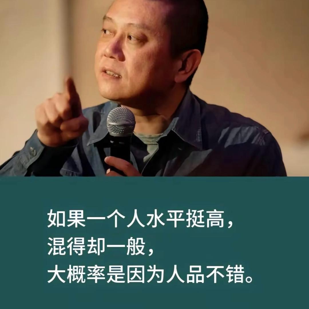 森林影视