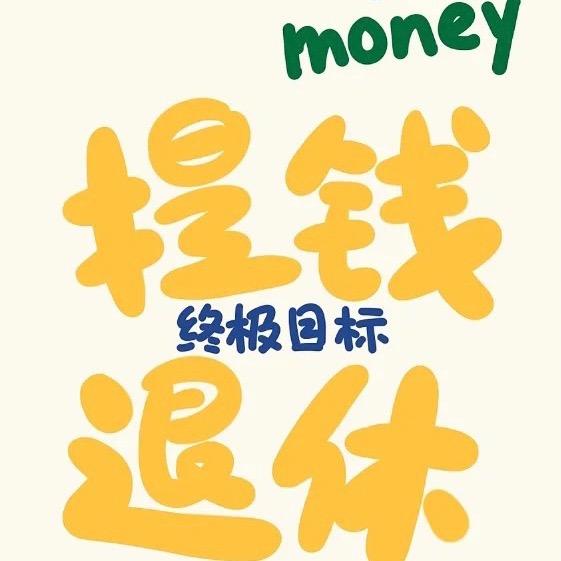 碎片123
