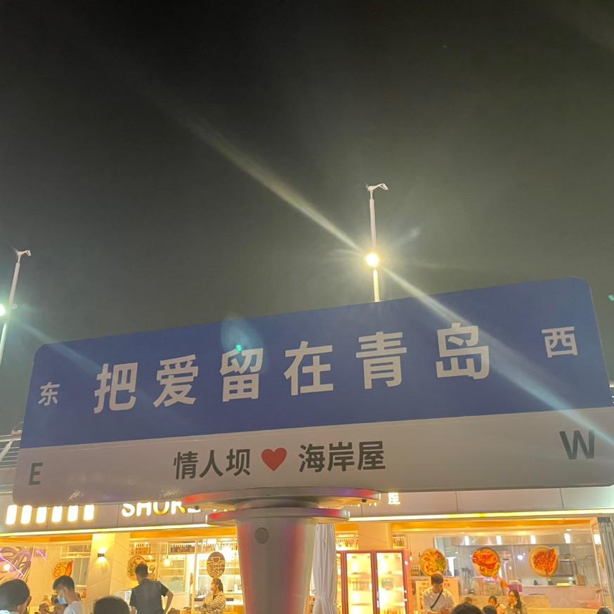 母婴供应链-叔叔尿裤(招收带货小伙伴