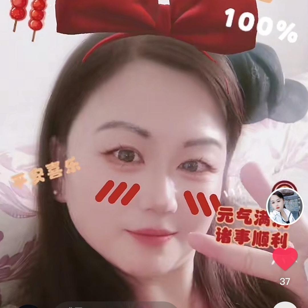 在水依人♥(｡￫v￩｡)♥