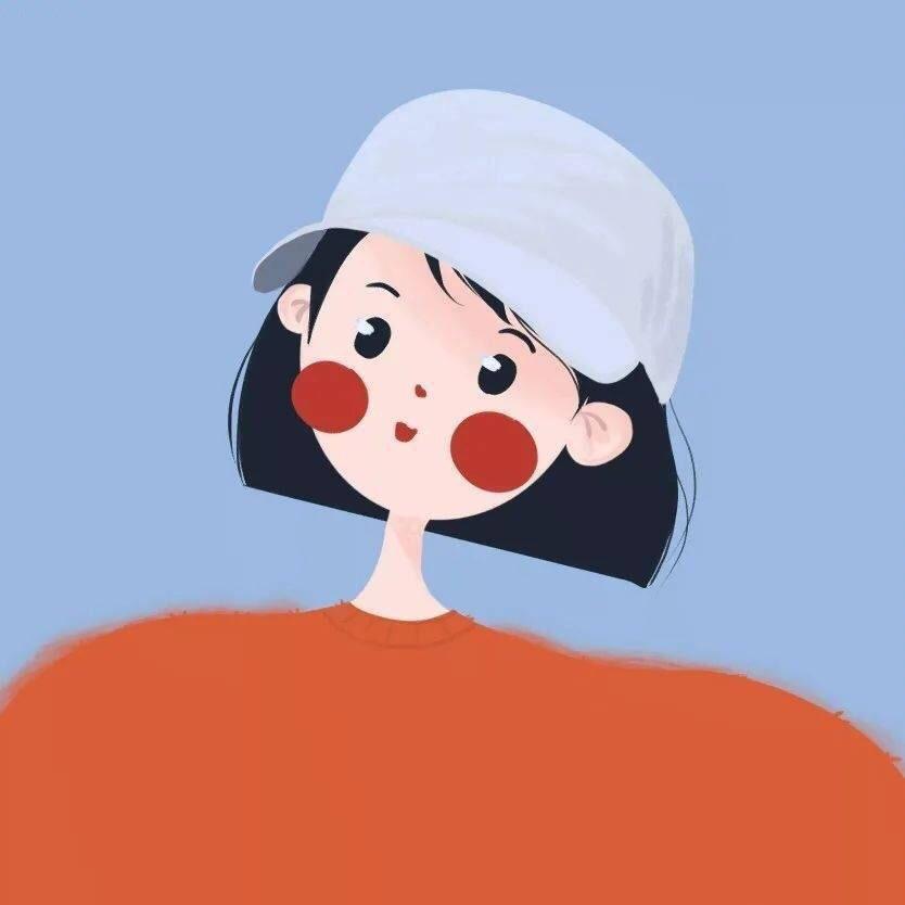 我最好了