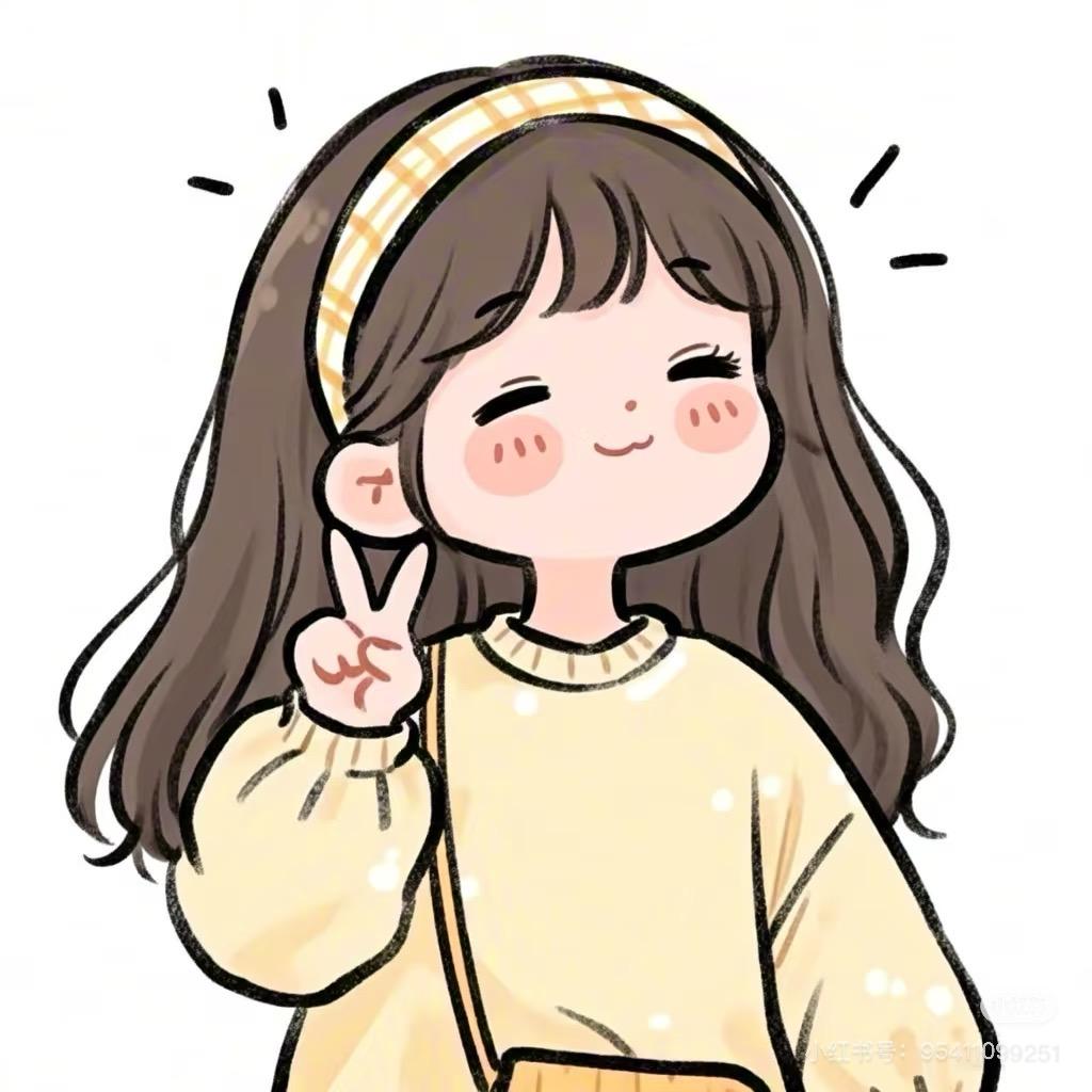 希希喜乐
