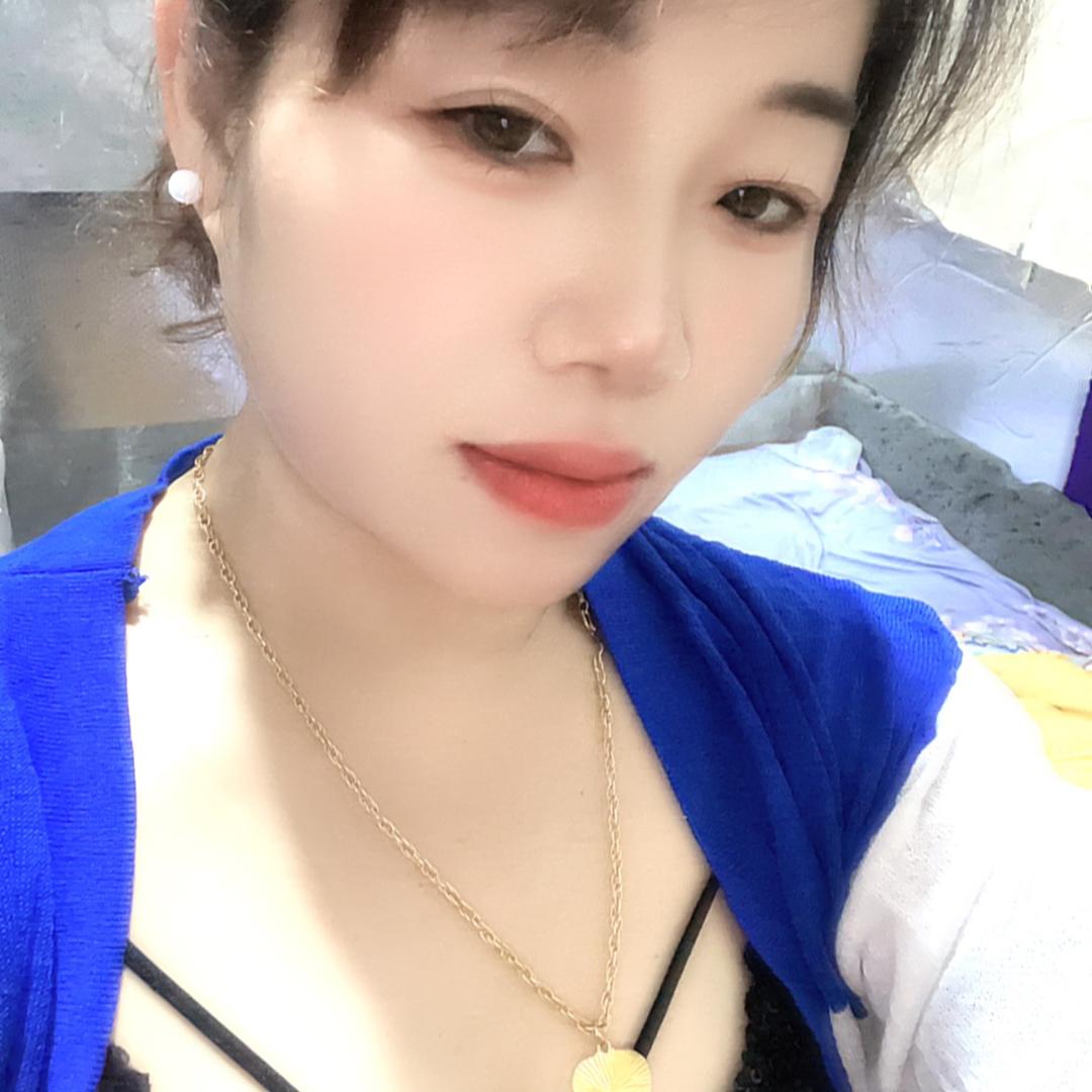 单身女人