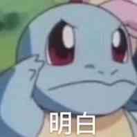 鸡莫西