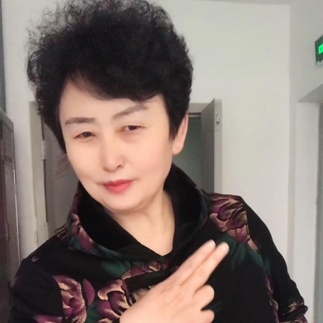 爱芳姐