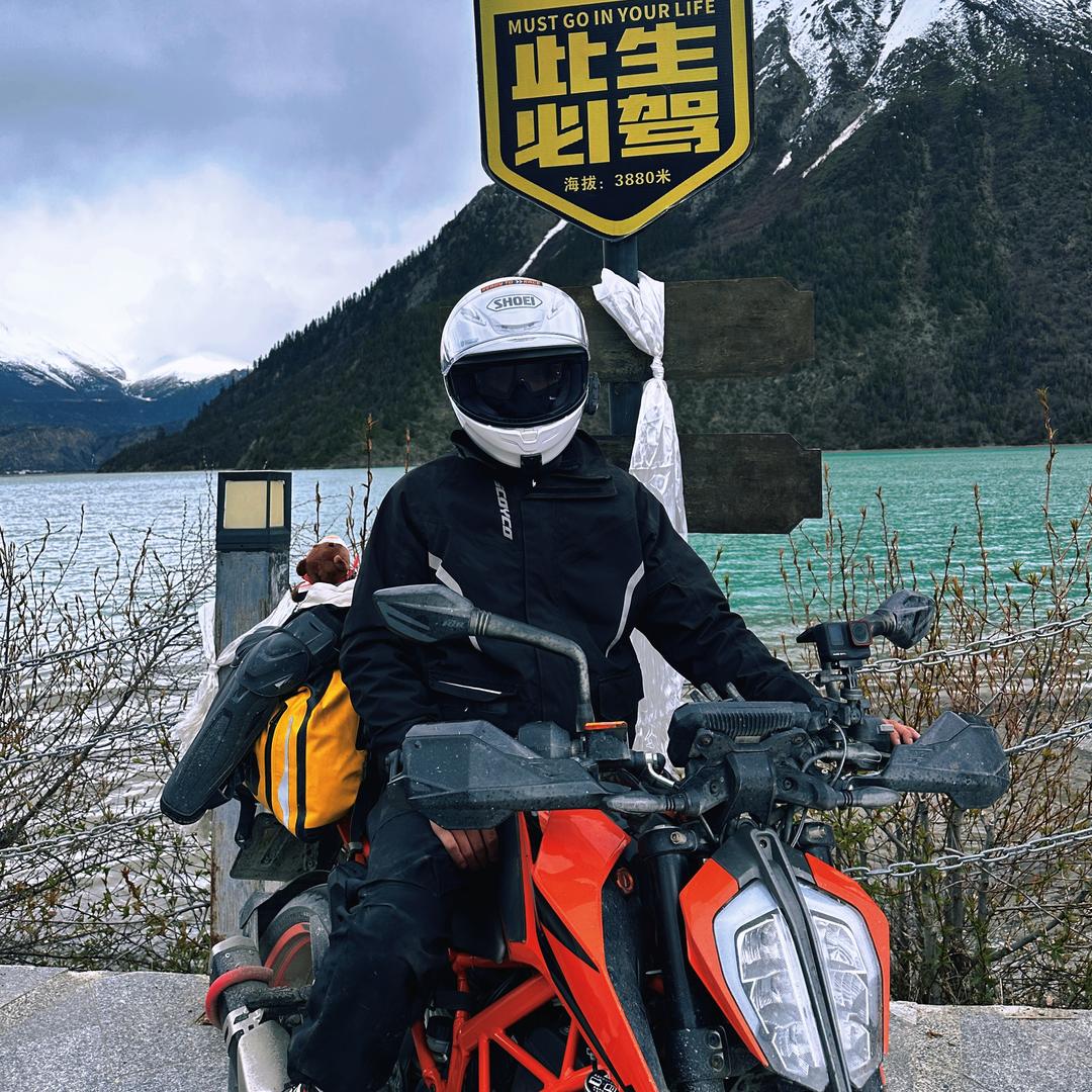 瓜瓜