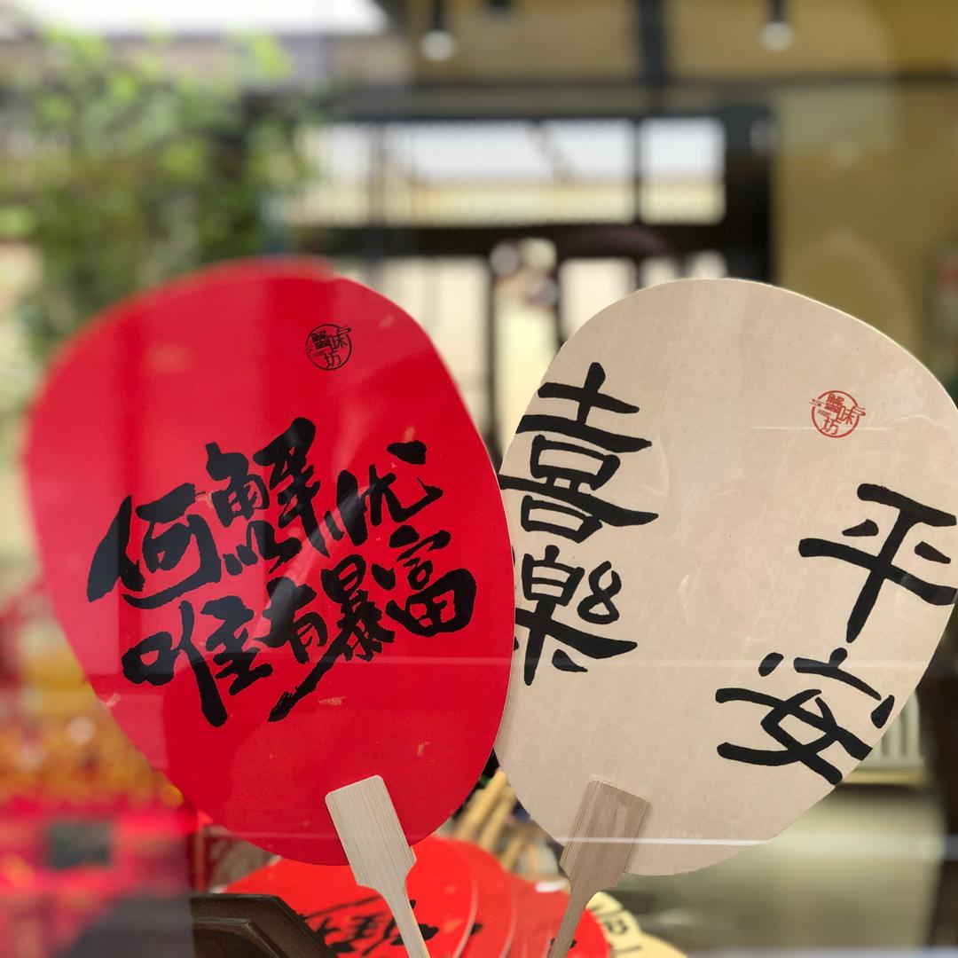 外事小顾老师