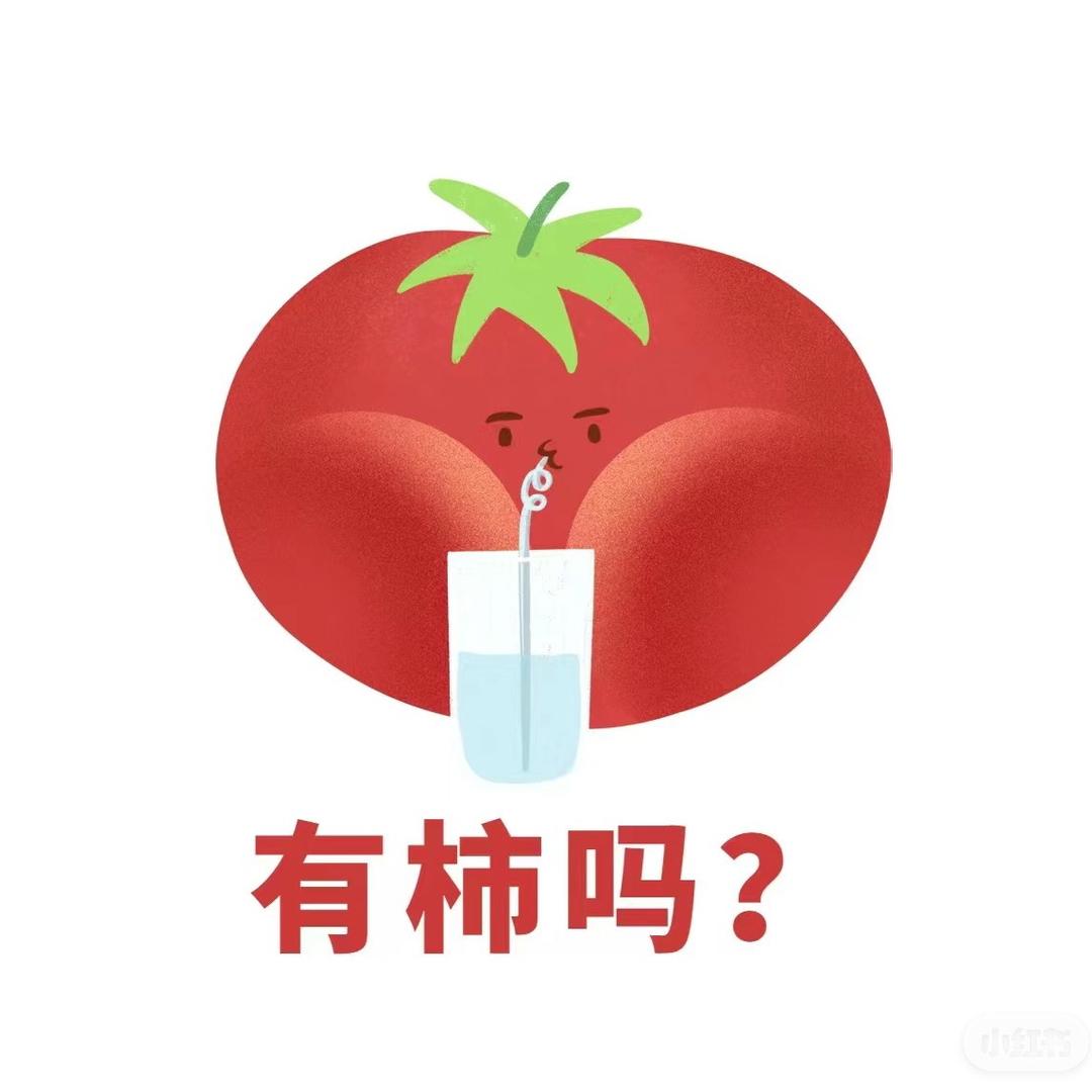 潘潘精选小时达