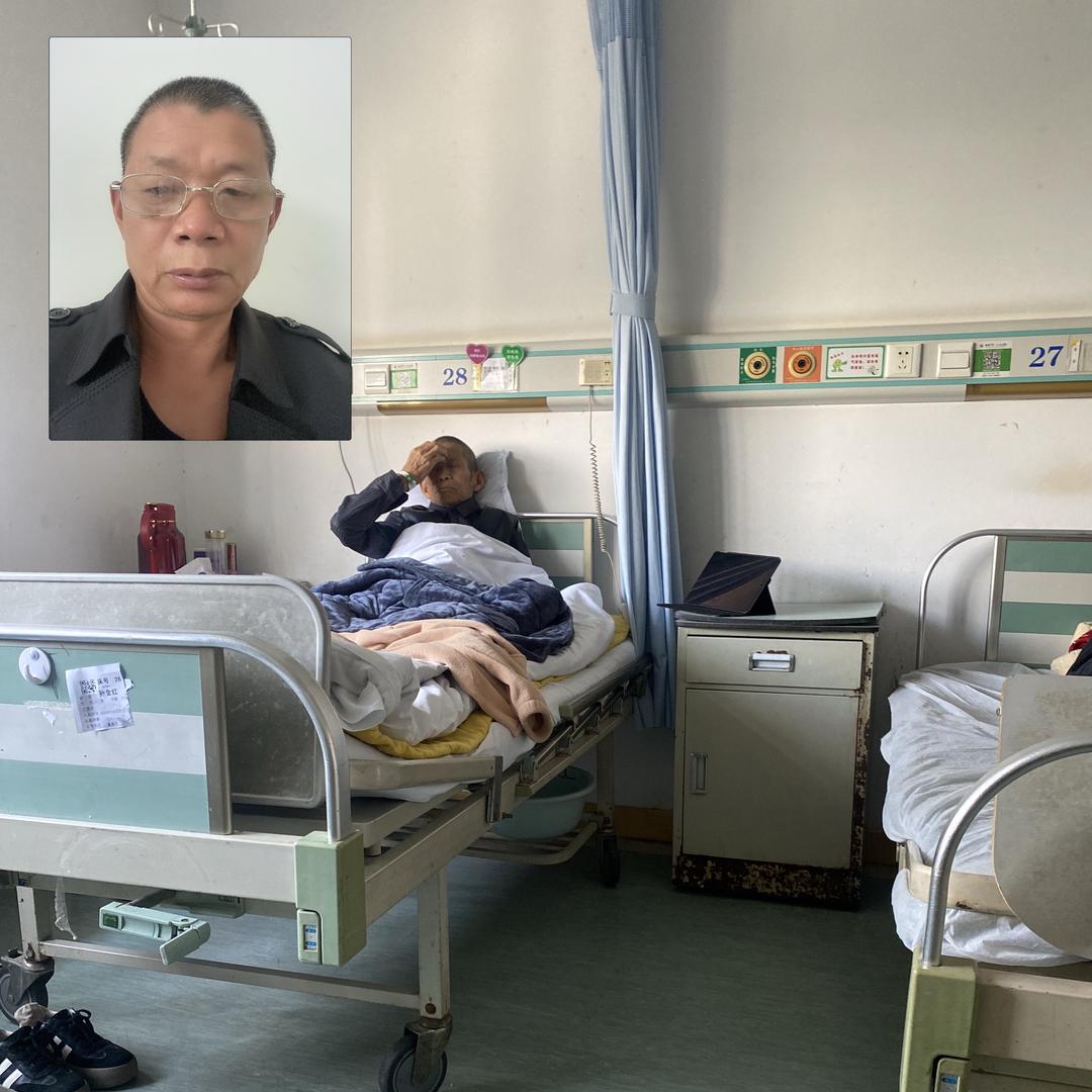 孙益峰