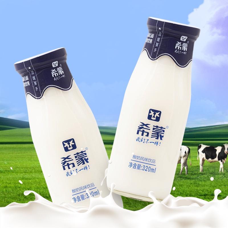 冰峰汽水—希蒙酸奶—霍霍（菏泽郓城驰鸿商