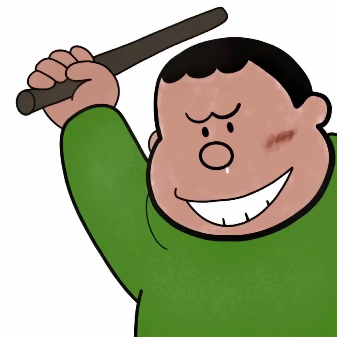 徐三斤