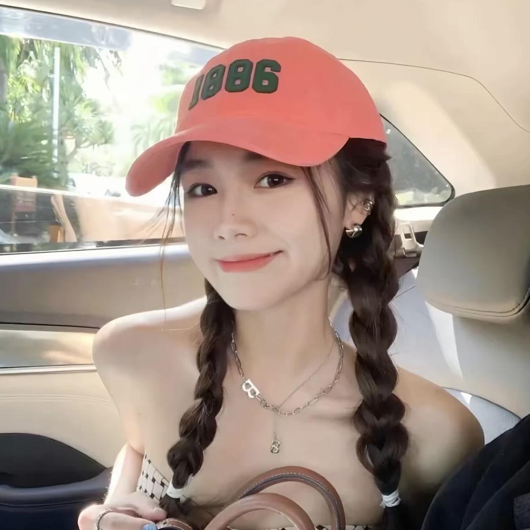 桦耳百货
