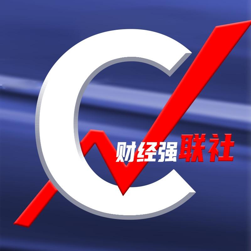 热点财经