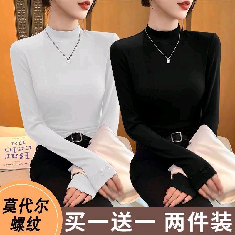 婷予优选