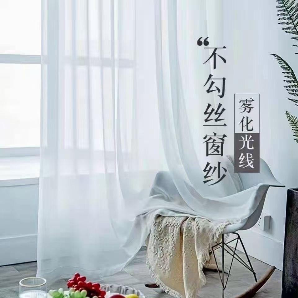 创瀚