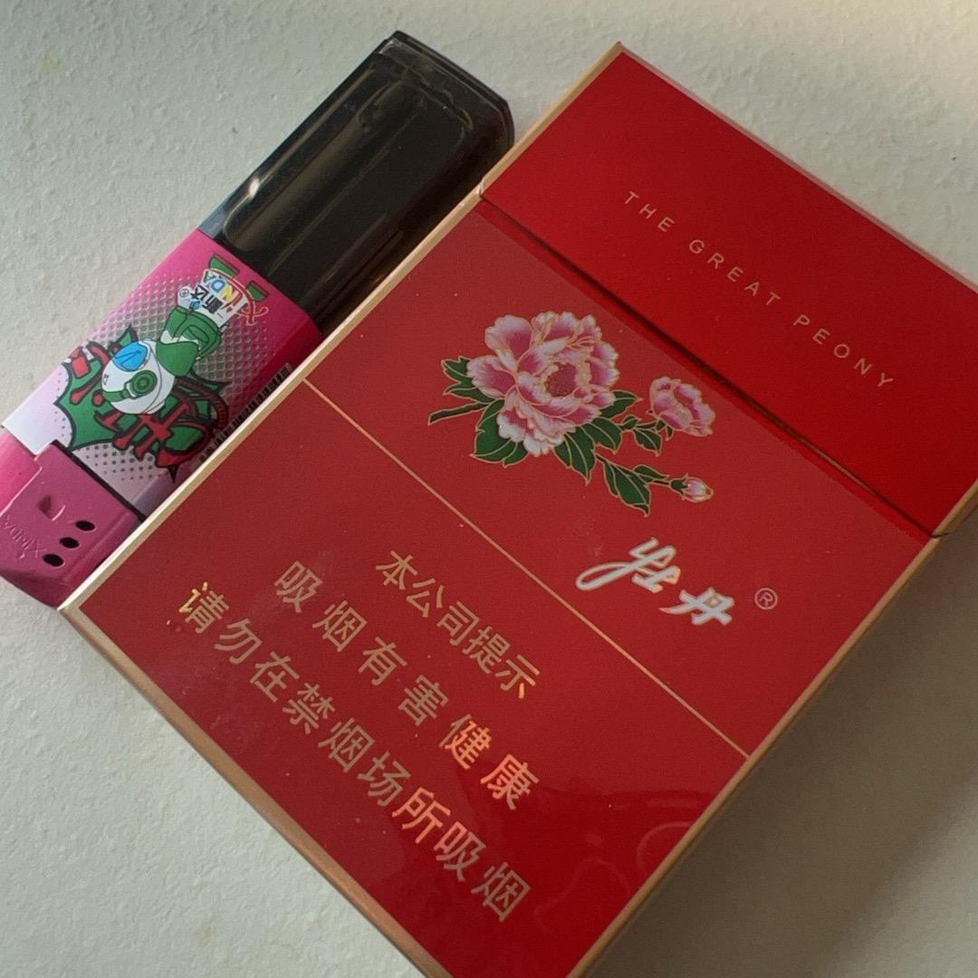 🇨🇳知足常乐🇨🇳
