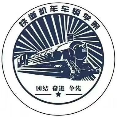 机辆新青年