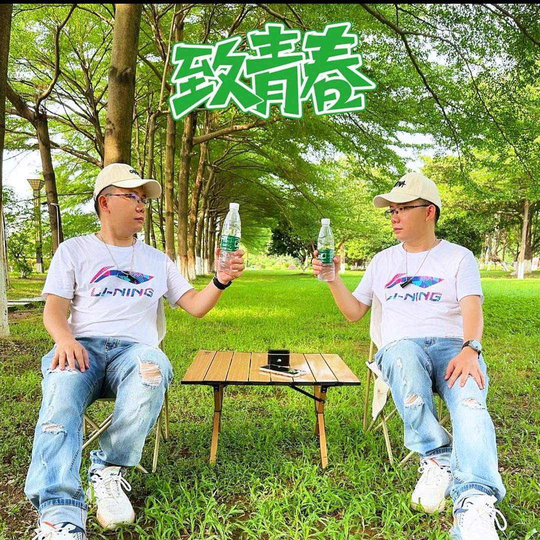 小宝爱摄影（支架云台）