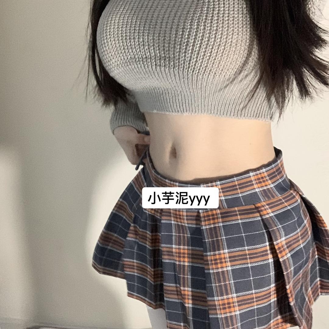 小芋泥