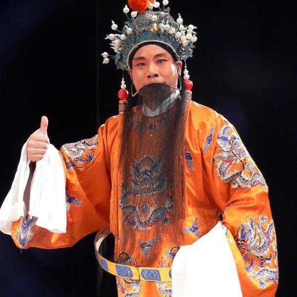 戏文乐见