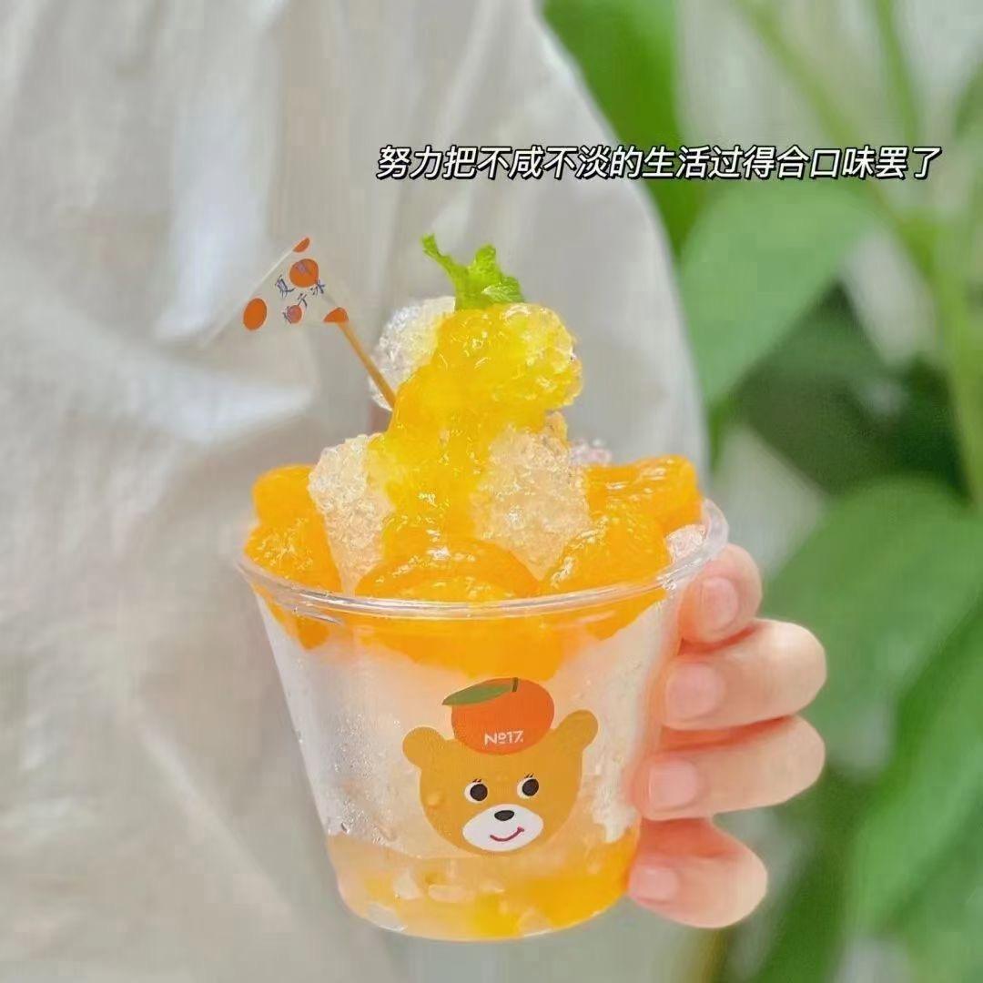 🌈安安✨