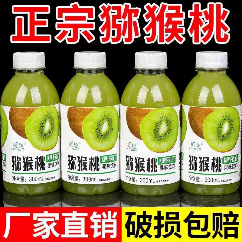 珊宝工厂店