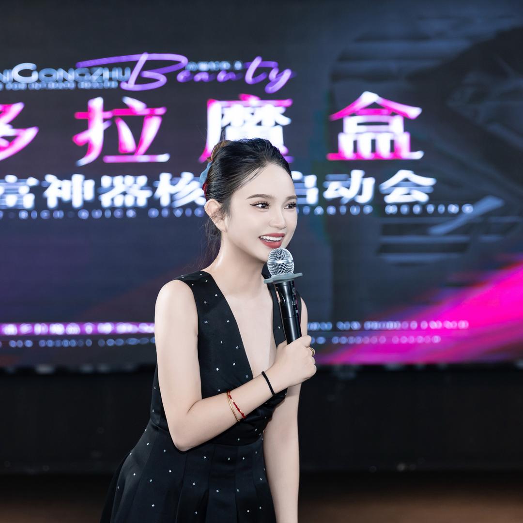 周周♥️