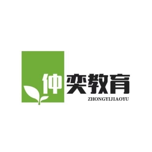 特种工报考找德德