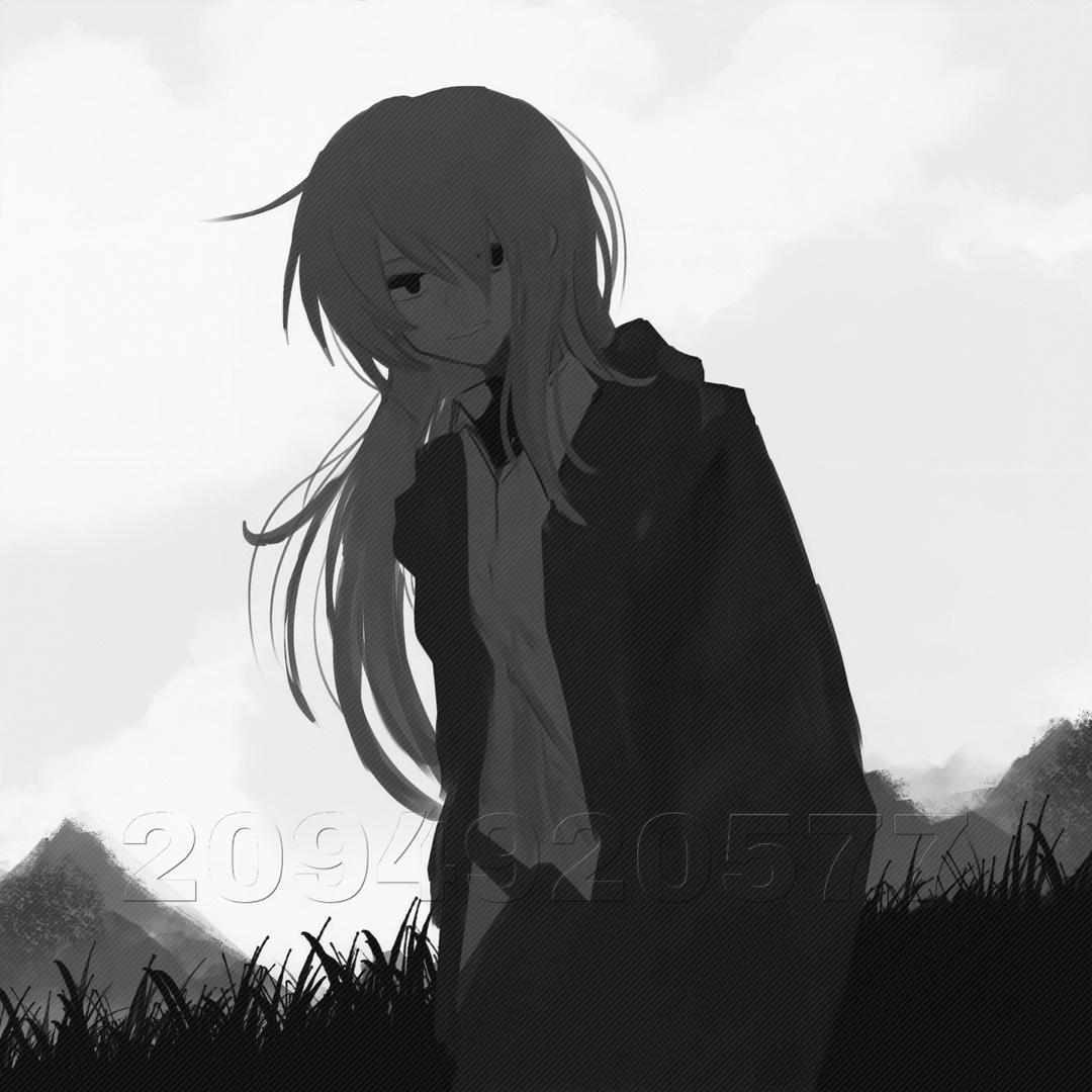 滚走