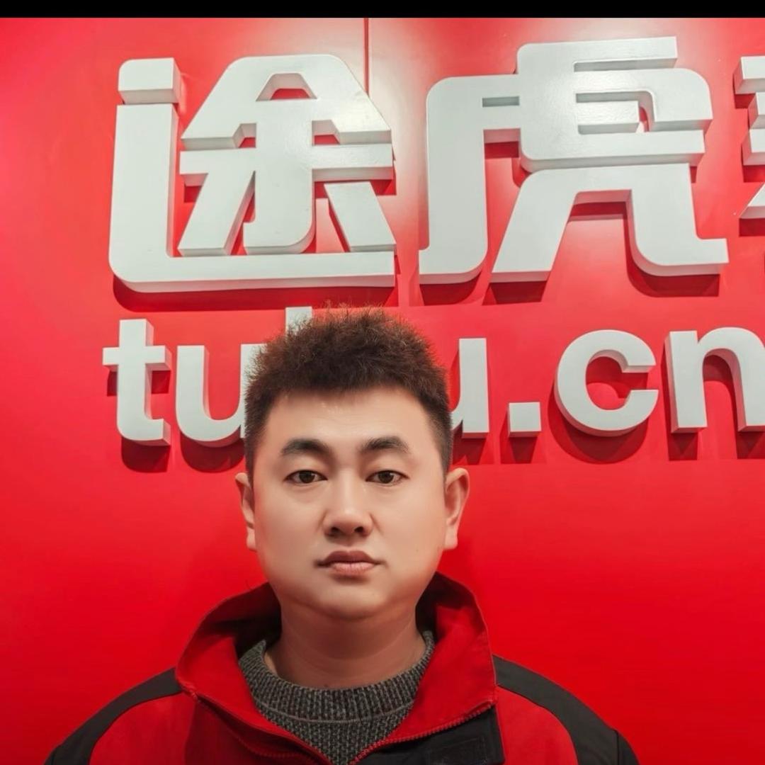 东港途虎汽车养护勇哥