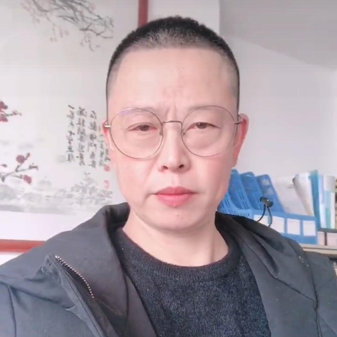 顾全大局