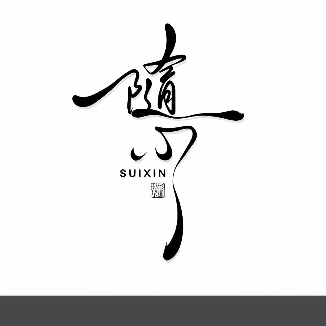 千头养殖合作社批发零售纯山羊肉不闲聊