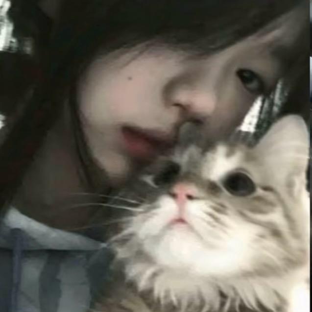 阿妹～