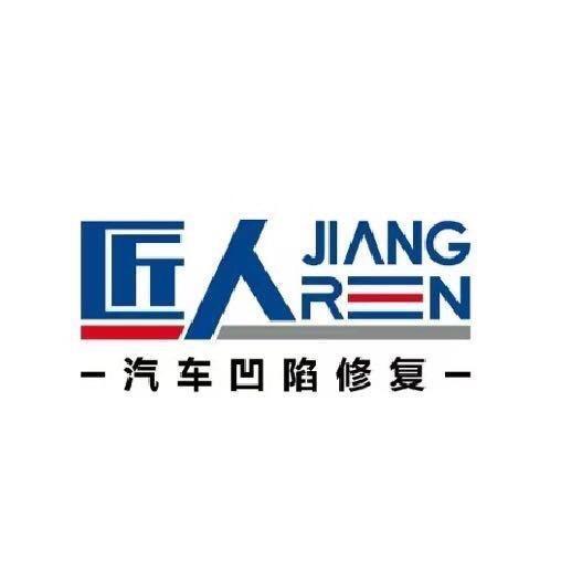 肥城恒达速原凹陷修复