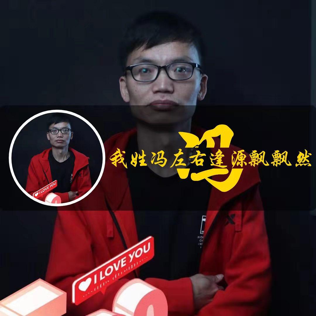 小刚(同学)