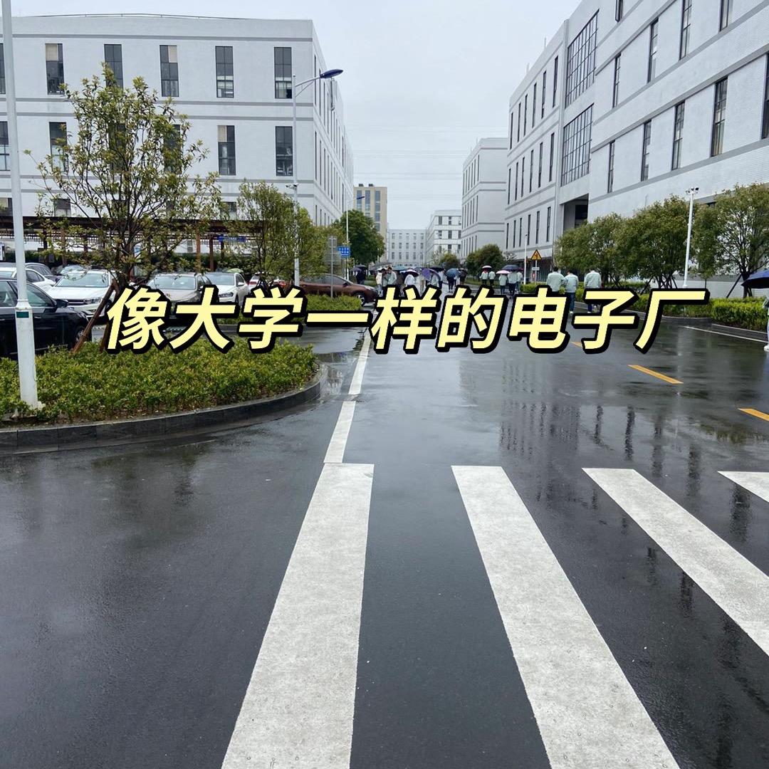 打工甄选（琳琳）