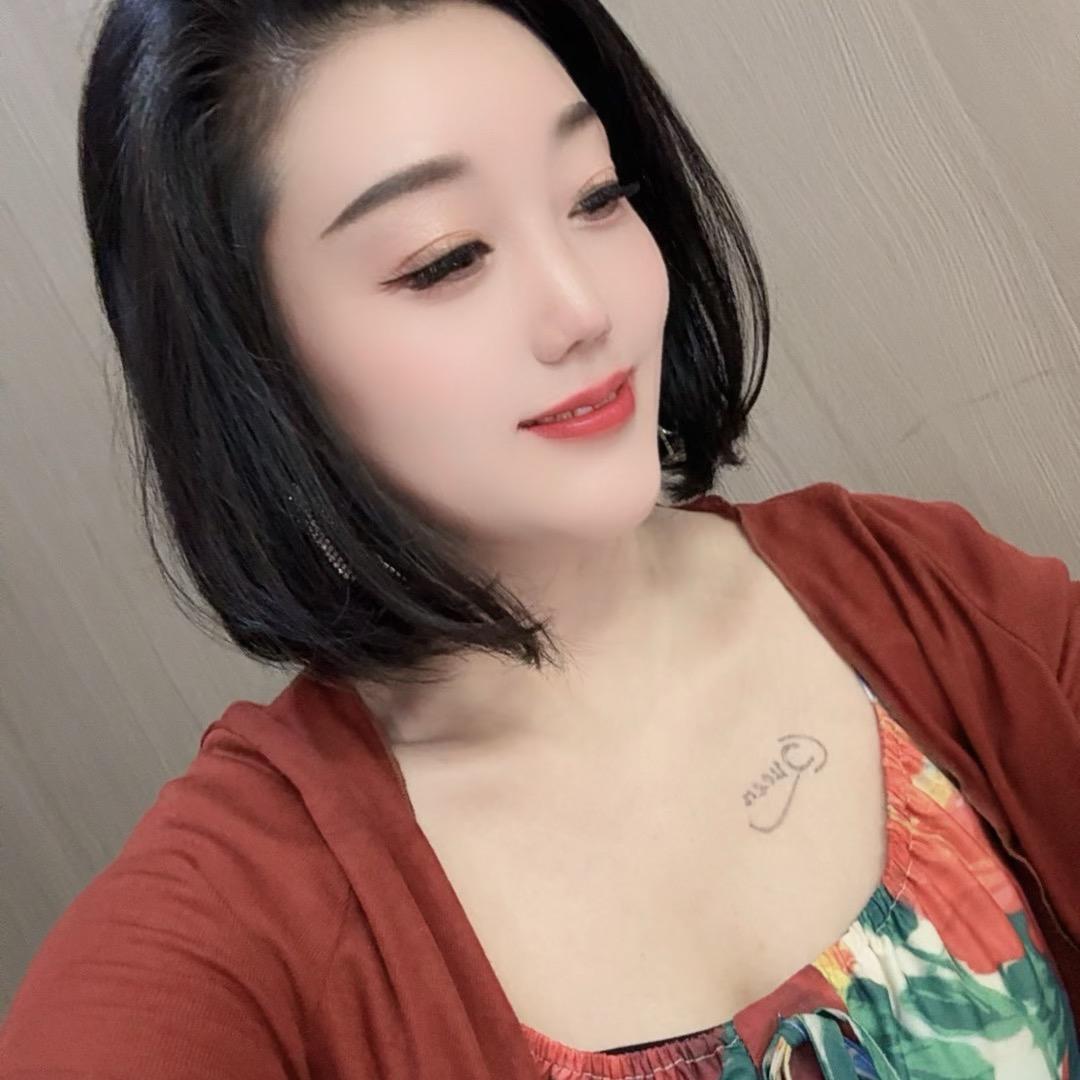 一口一个美羊羊