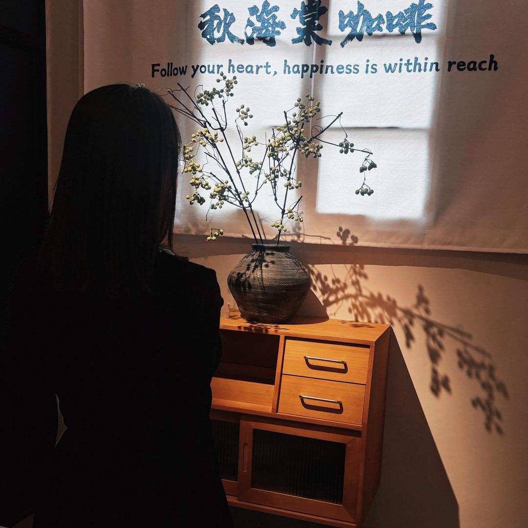 玲