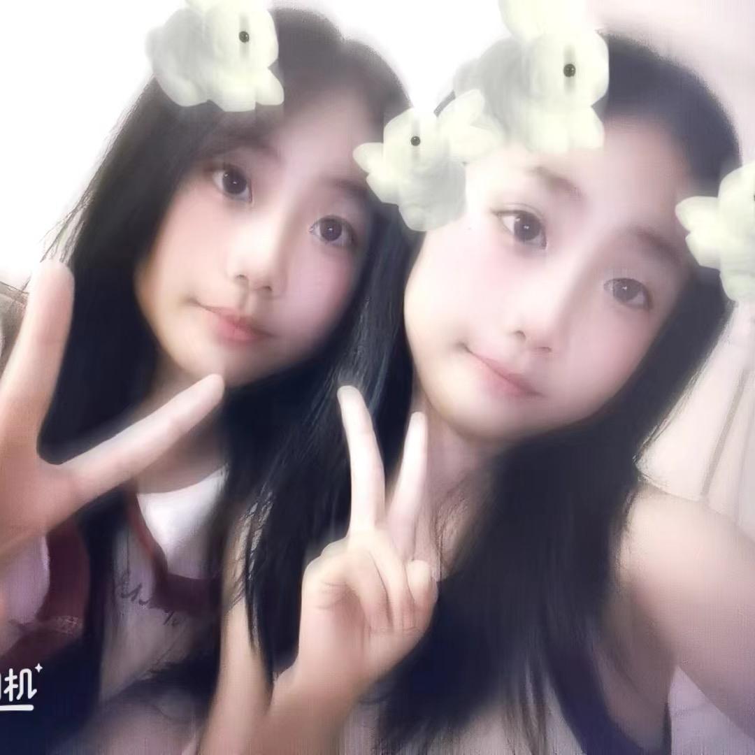 ໑ຼₒ₂₃ღ᭄姜计就计🕊꧔ꦿ᭄💞