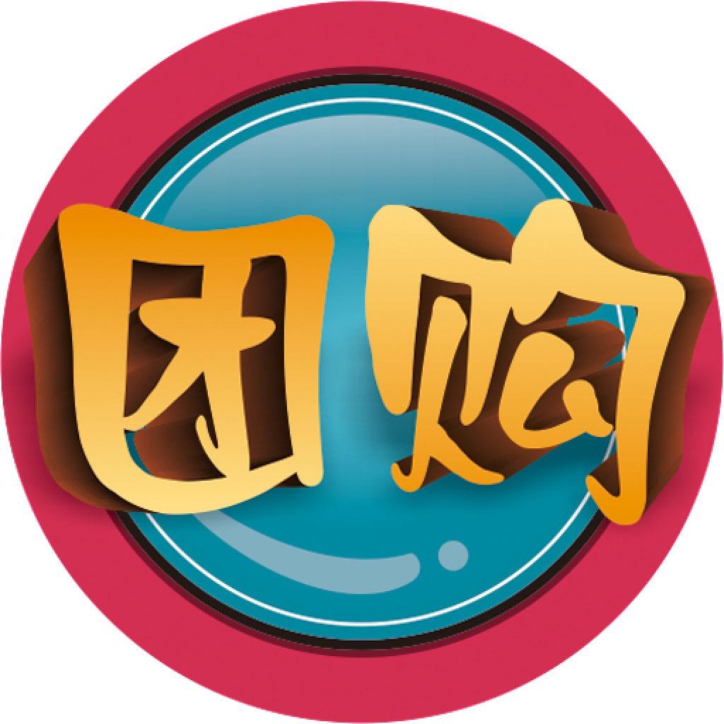 重庆抖团浪波玩