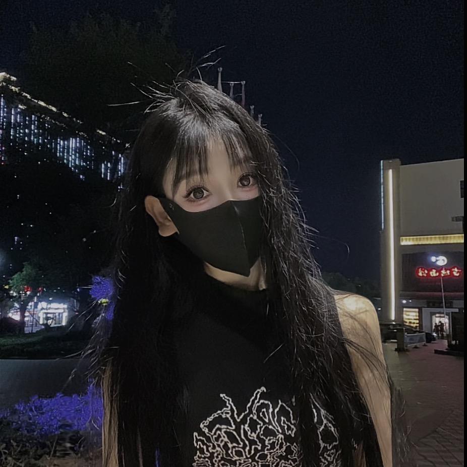沈.
