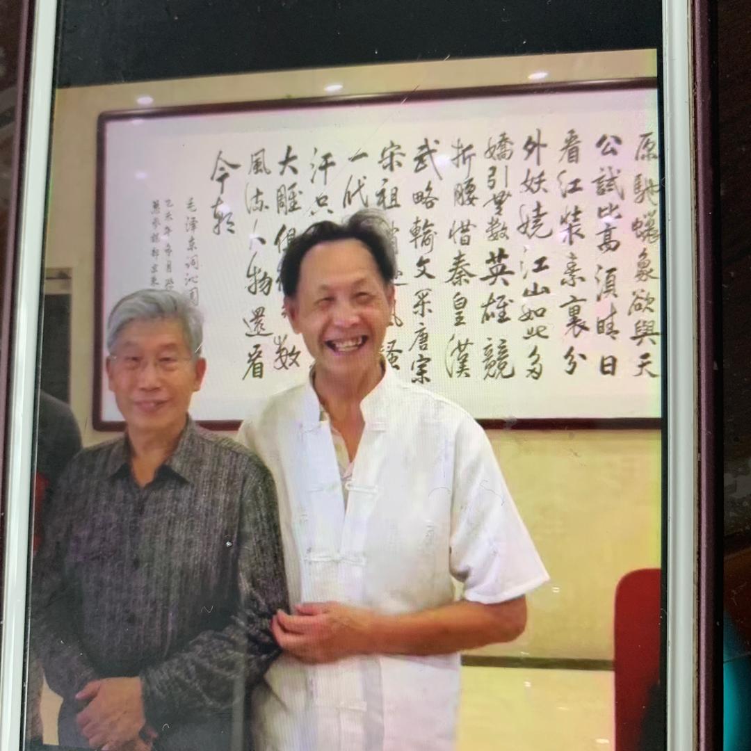 认识是宝老孙