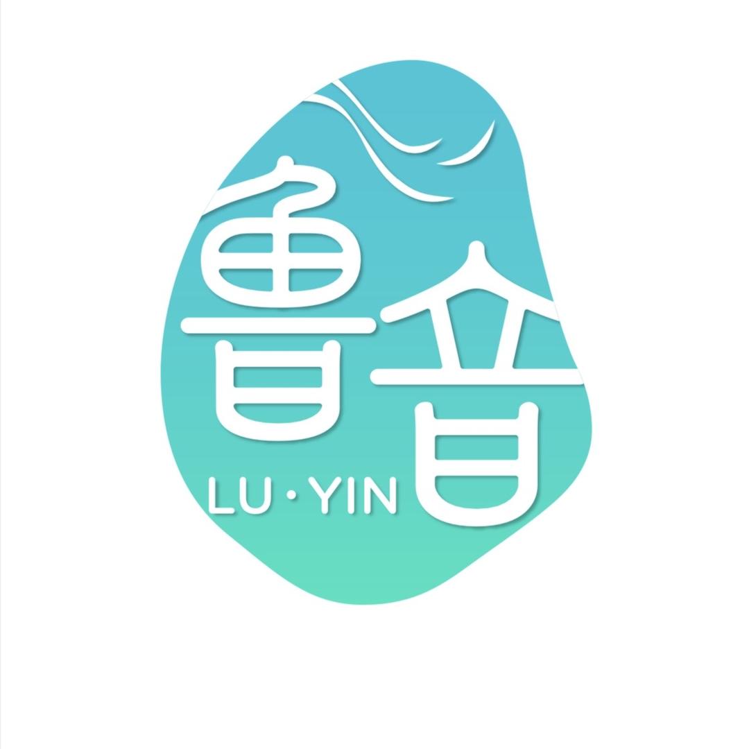 鲁音品牌空灵鼓