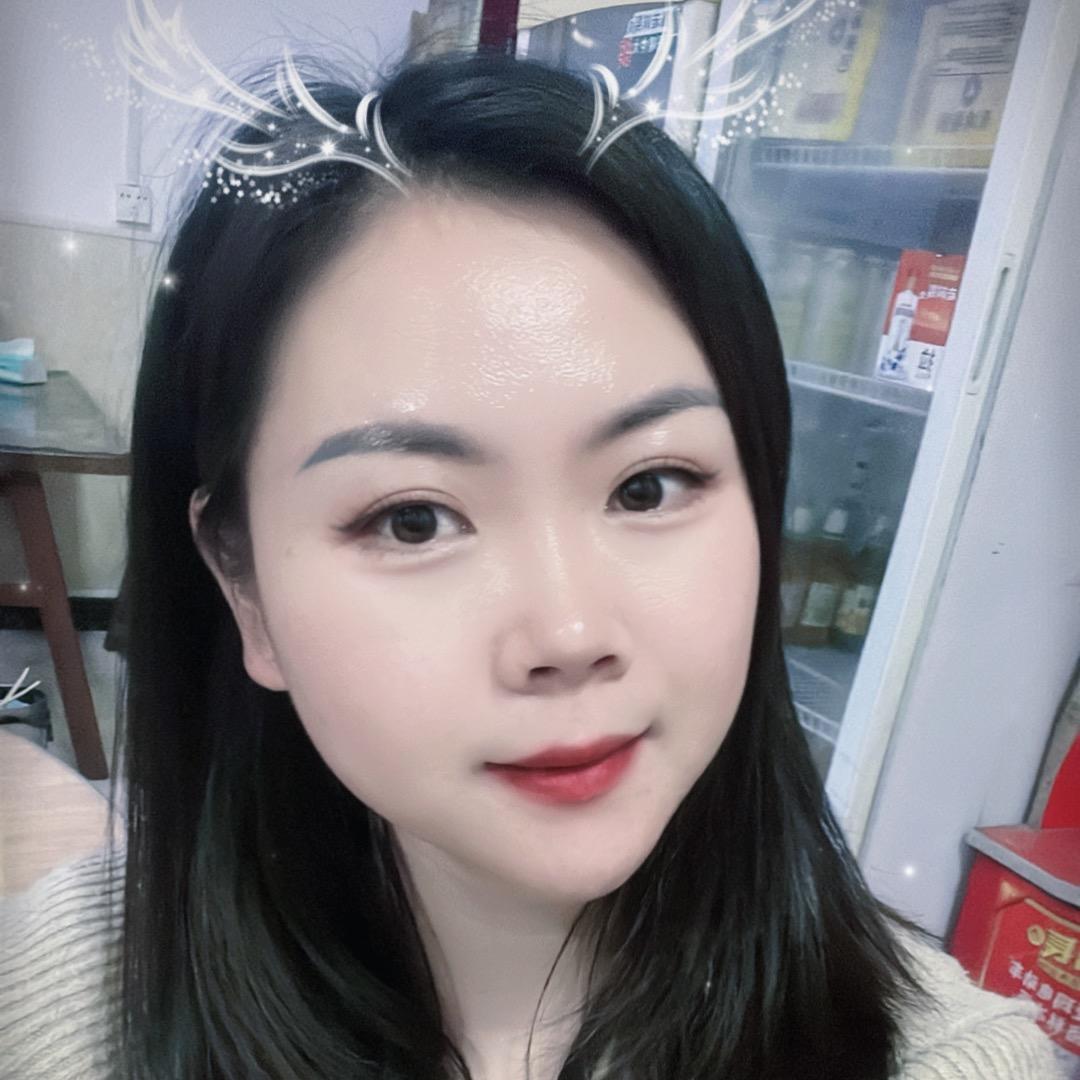 英子