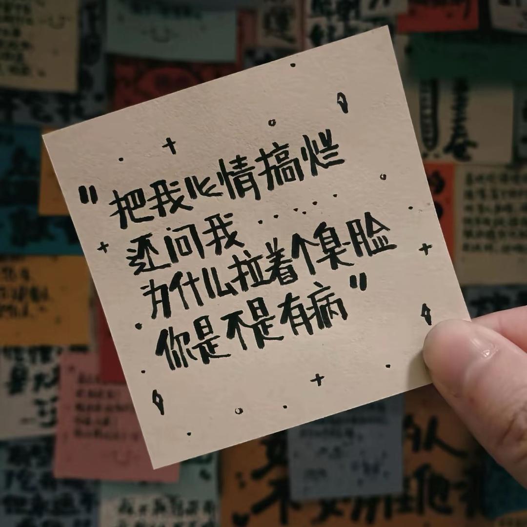 妖精也懂情