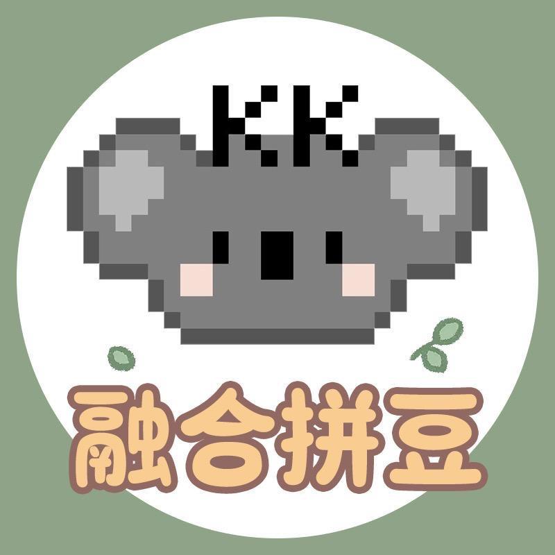 KK拼豆