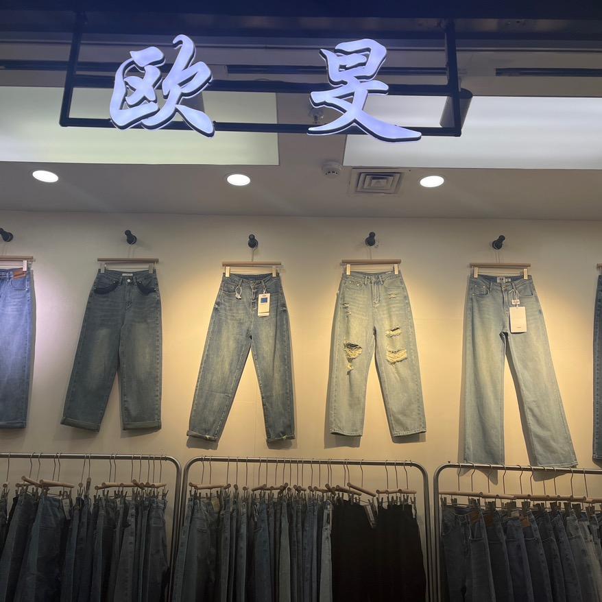 世贸欧旻