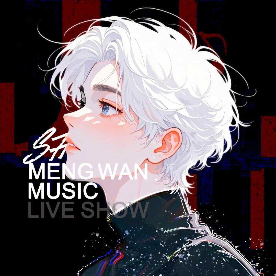 𝔃.背影。