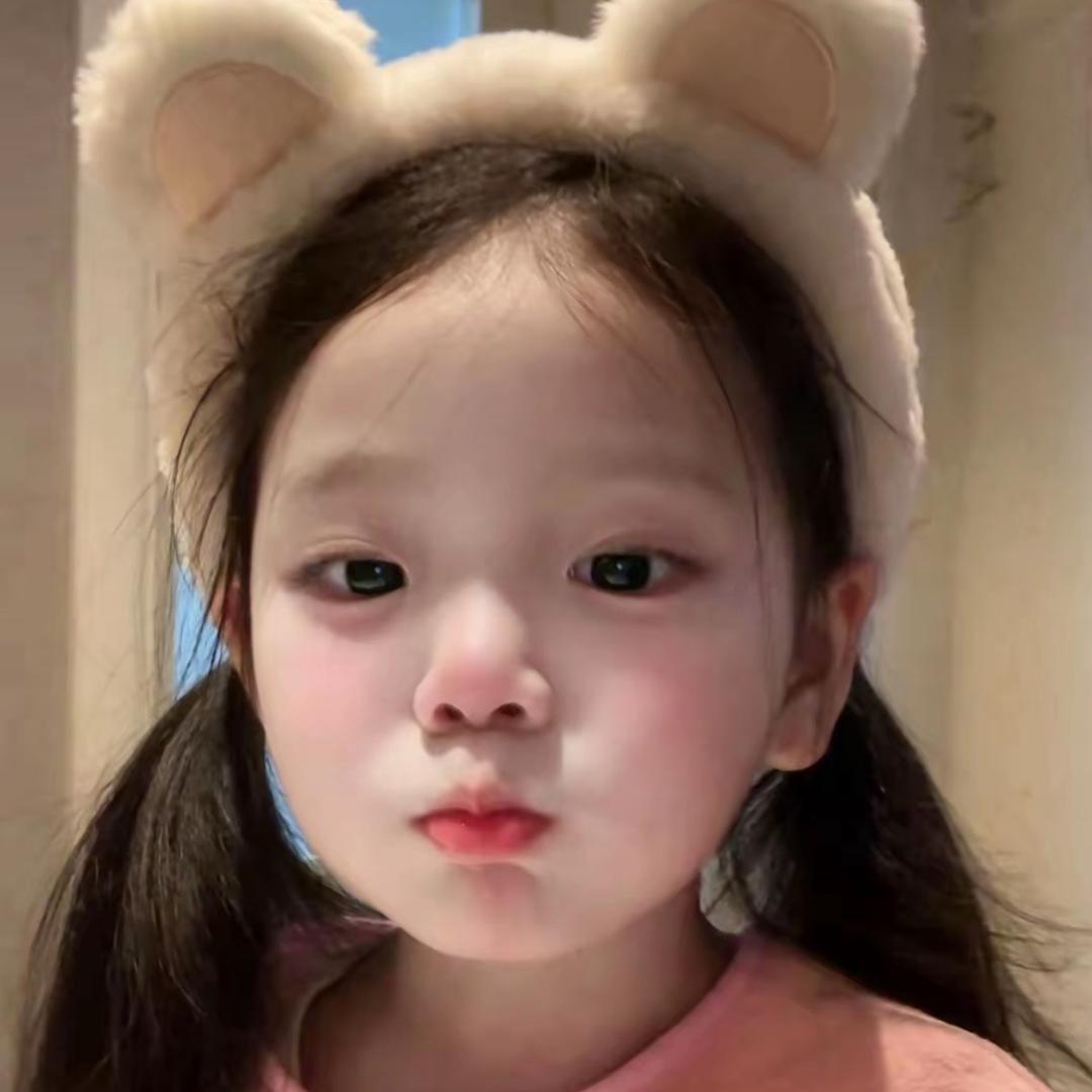 茵茵子